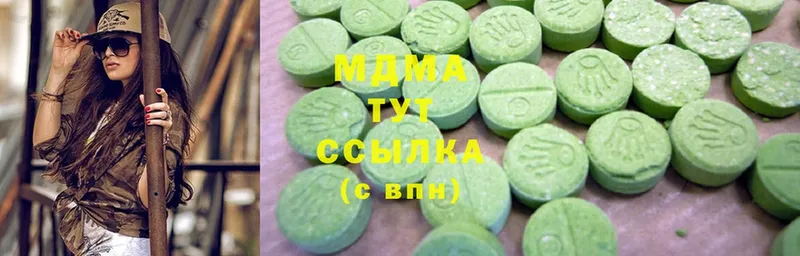 blacksprut зеркало  Грязовец  MDMA молли 