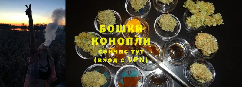 Марихуана Ganja  Грязовец 